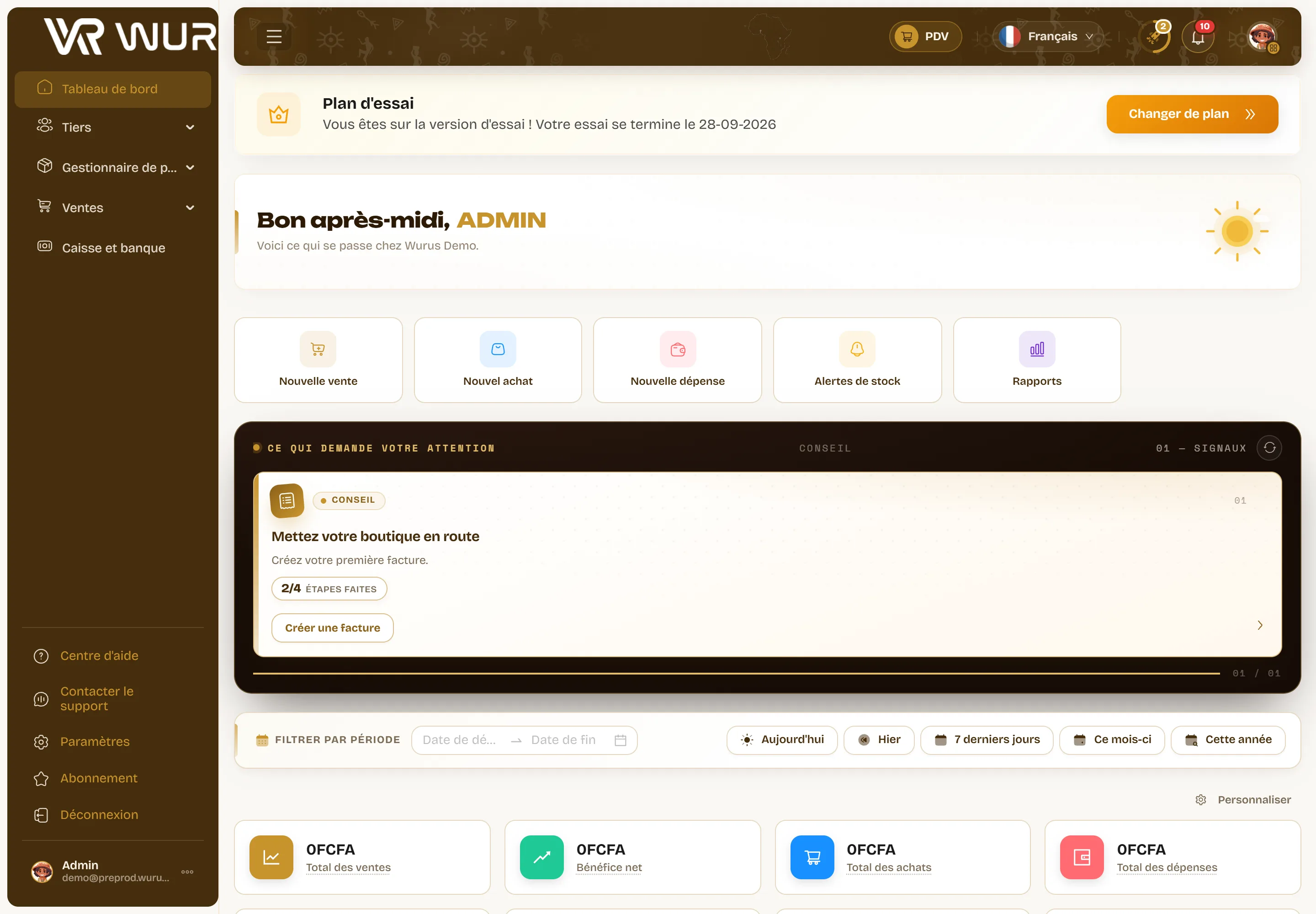 Le menu « Avancé » : une colonne de 240 px, chaque rubrique nommée, les sous-menus dépliables, et l’aide, les réglages et l’abonnement au bas de la colonne.